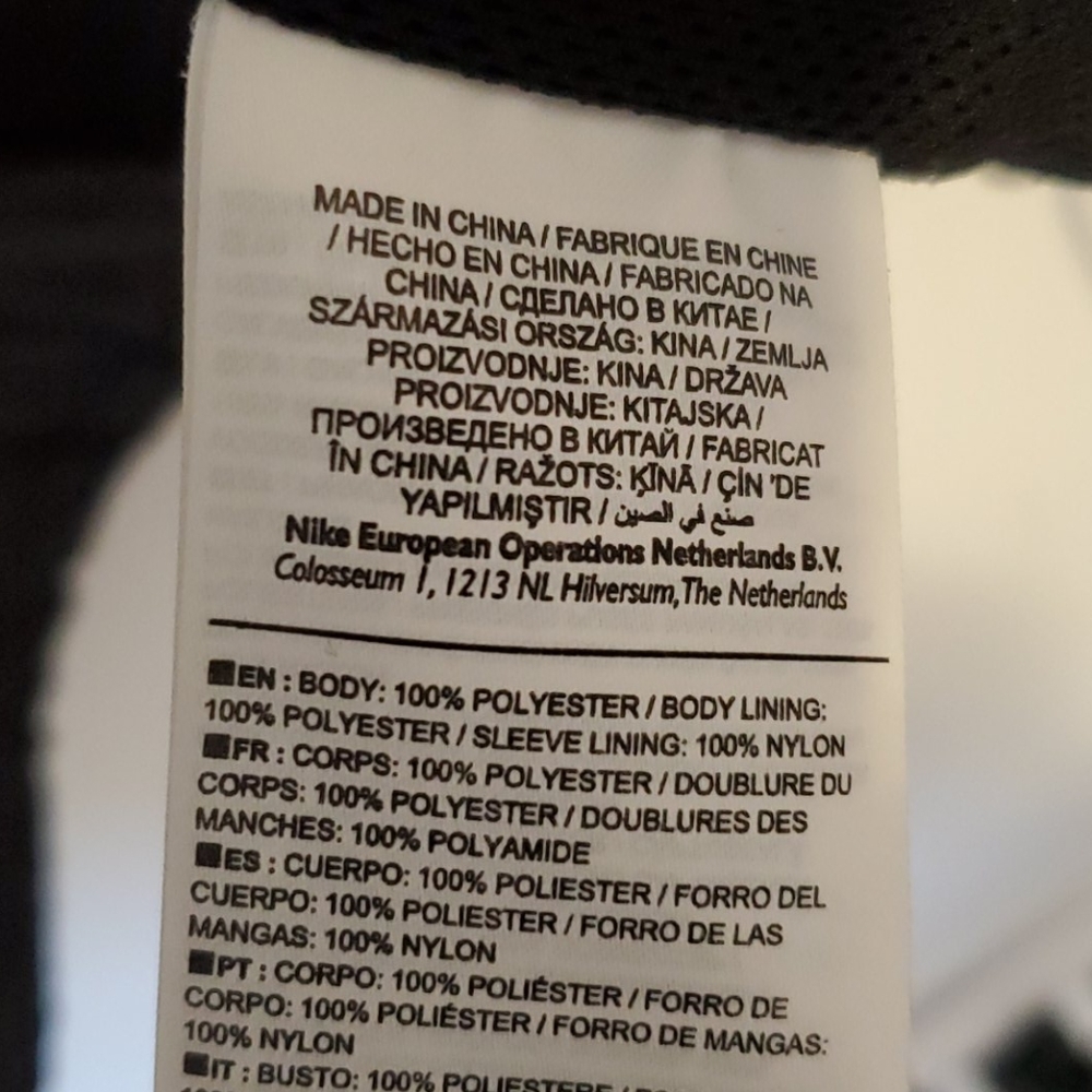 Nike SB Button Up Jacket - Picture 8 of 8